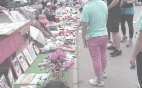 һ�ΐ����x�u