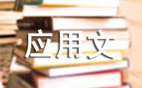 �P(gu��n)�ڡ���(y��ng)����Ӌ�����Ľ̰�