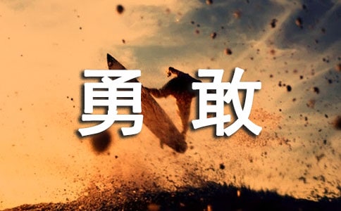 �P(gu��n)���¸ҵĺþ���