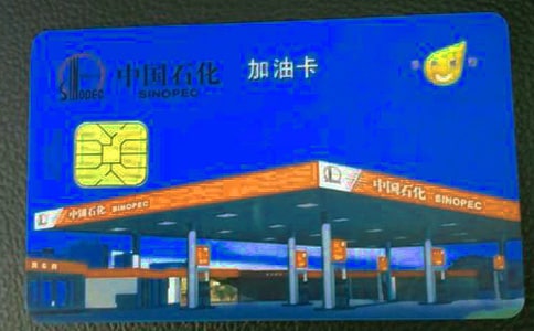 �Ї�ʯ�����Ϳ���B��