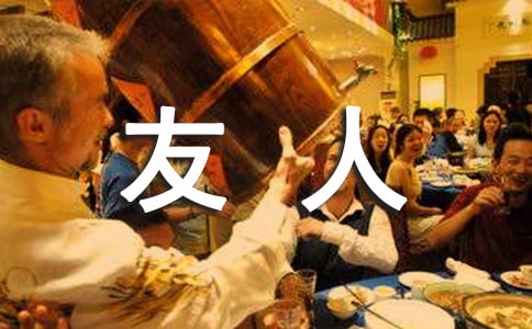 ������ԭ�ķ��g���p��5ƪ