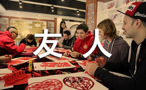 ������ԭ�ķ��g���p��(���\8ƪ)