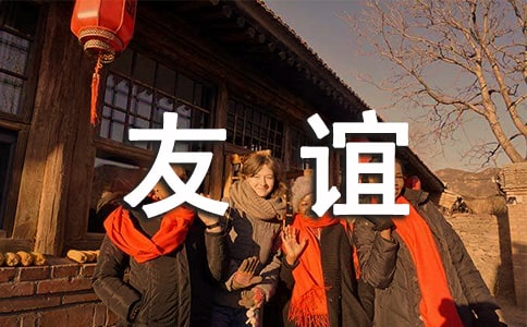 �������x�ĳ��Z����Щ