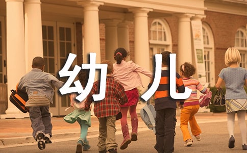 �����׃��Pӛ�S�P5ƪ����(y��u)�㣩