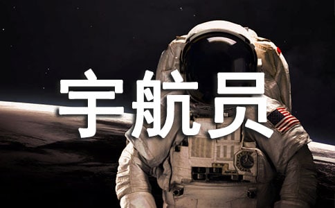 ���C�ϣ����뮔(d��ng)��T