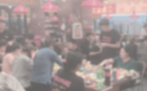 ��˾�T���۲ͺ���֪ͨ