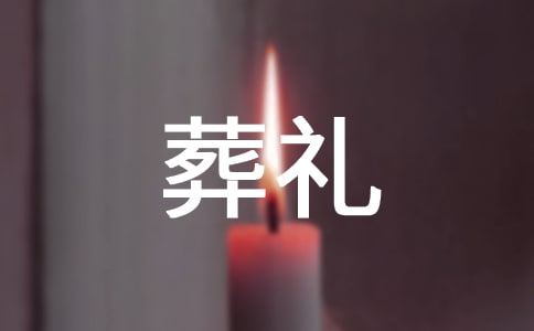 ����˹�ֵ���Y���x���800��