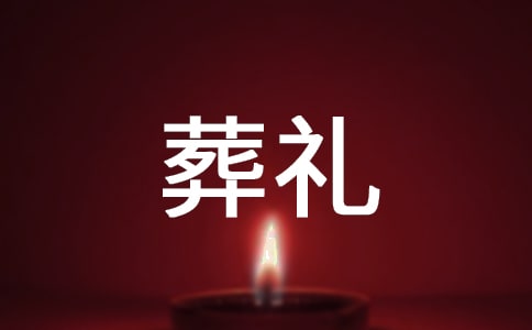 ��˹�ֵ���Y�x���800��5ƪ