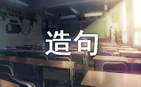 ���^���ӵ���˼�������ʲô