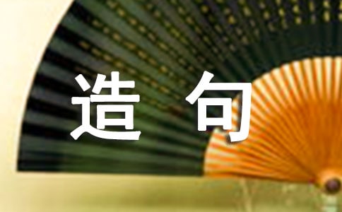 ���o��ɵ���˼�������ʲô