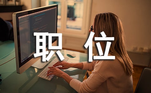 ��?c��)��ڄ�����̎λ���v��