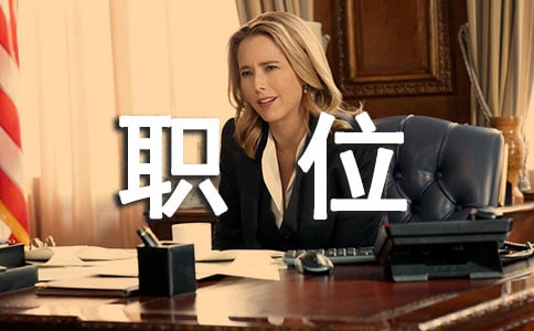 �y�и����Lλ�ĸ�Ƹ���v��