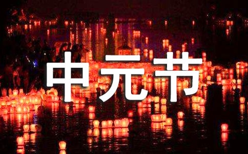 ��Ԫ��(ji��)�o(j��)���H�˵ľ���140��