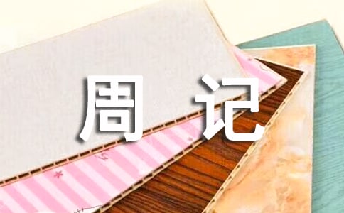 �r(n��ng)��������ӛ