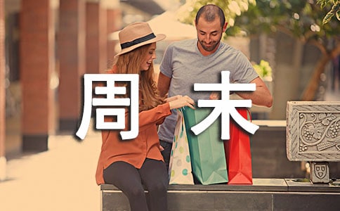 ��ĩ��������õľ���