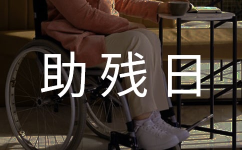 ��32��(g��)�����ջ��(d��ng)������ͨ��5ƪ��