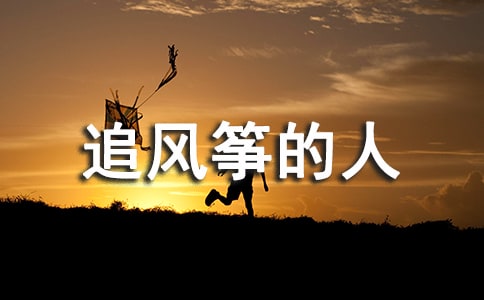 ׷�L(f��ng)�~���˃�(y��u)����x���