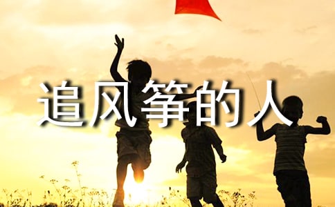 С�f(shu��)׷�L(f��ng)�~�����x���600��