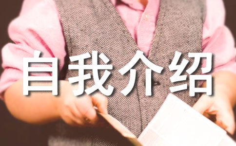 ��(b��o)��ʿ���ҽ�B��