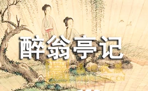 ������ͤӛ���x���