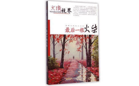 ���һ������n��