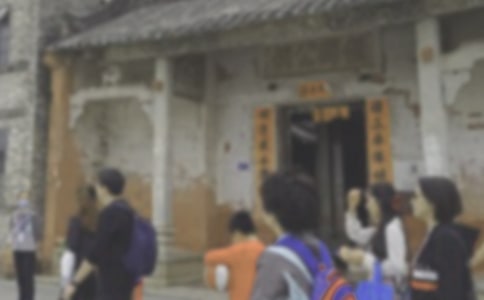 祠堂的對聯(lián)大全